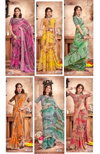 Gamya Vol 4 By Vallabhi Printed Georgette Sarees Wholesale Market In Surat